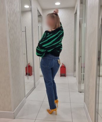 Света