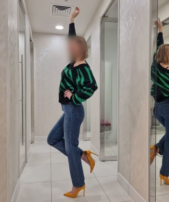 Света